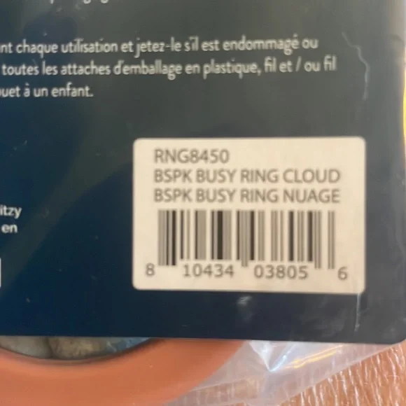 New Bitzy Busy Ring teething activity toy cloud - Picture 6 of 6